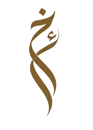 شعار الأسماء